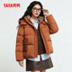 鴨鴨（YAYA）羽絨服女2025新款中式盤(pán)扣流蘇衣服時(shí)尚連帽保暖短款鴨絨外套XH 日光橘色 M /160