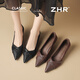 ZHR尖頭高跟鞋女2026新款通勤細低跟單鞋法式百搭工作皮鞋CV15黑色37
