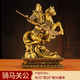 接運貓玄關(guān)客廳擺件招財關(guān)公像武財神爺關(guān)羽關(guān)二爺神像供奉高級感 騎馬關(guān)公(大號)黃銅色