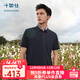 十如仕polo衫男短袖門(mén)店同款翻領(lǐng) 桑蠶絲t恤春夏透氣商務(wù)休閑通勤 P23 海軍藍 2XL