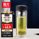 富光男女士雙層玻璃杯 高硼硅玻璃304茶隔水杯子 帶茶隔泡茶杯500ml
