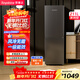 榮事達（Royalstar）211升一級能效風(fēng)冷無(wú)霜雙門(mén)小型電冰箱保鮮節能省電低噪家用出租房宿舍鈦深灰R211F
