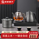 友家鋪子（Biooner）全自動(dòng)上水電熱水壺燒水壺電茶壺煮泡茶家用辦公茶臺一體茶桌嵌入式茶具套裝 1L 鈦灰色【雙加水】三合一1L
