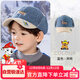汪汪隊立大功兒童帽子秋冬男童鴨舌帽護耳女童加絨帽子棒球帽 藍色;54cm 