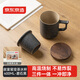 京東京造 故宴窯變 茶杯陶瓷杯茶水分離杯禮盒裝【陶瓷茶漏】 磨石黑400ML