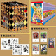 漫畫(huà) JOJO的奇妙冒險 喬喬的奇妙冒險 第五部·黃金之風(fēng)（共16卷）贈送貼紙2張、全彩明信片5張 喬魯諾·喬巴納 日本動(dòng)漫 日本漫畫(huà) 熱血動(dòng)漫