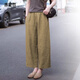漫藍夢(mèng)文藝棉麻闊腿褲2025夏季女士高腰休閑時(shí)尚簡(jiǎn)約直筒褲純色九分褲子 咖色 2XL 建議135-150斤
