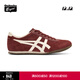 Onitsuka Tiger鬼塚虎舒適輕便 運動(dòng)休閑鞋男女MACHU RACER 1183C535-600 酒紅色 37.5