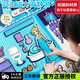 愛(ài)莎艾莎公主換裝磁吸安靜書(shū)新款女孩磁力貼大本免裁剪磁鐵玩具 冰雪公主換裝安靜書(shū)