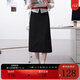三彩2025秋款輕職場(chǎng)半身裙一步裙中長(cháng)開(kāi)叉裙通勤簡(jiǎn)約Z 經(jīng)典黑 M