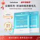 Lululun壬二酸低聚糖修復痘印面膜調理水油7片控油抑痘改善毛孔痘肌進(jìn)口