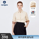 Navigare意大利小帆船燈芯絨襯衫女秋冬純棉長(cháng)袖襯衣時(shí)尚通勤開(kāi)衫 椰奶白 XL