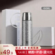 WINTERPALACE鈦杯保溫杯高檔禮盒男女士水杯子伴手禮物商務(wù)定制logo聚會(huì )紀念品