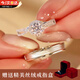 梵昇昱結婚對戒仿真鉆戒訂求婚現場(chǎng)道具情侶戒指活口可調節一對男女鉆戒 鴿子蛋女戒+男戒【配兩個(gè)絨戒盒】