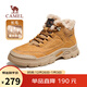 駱駝（CAMEL）雪地靴棉鞋保暖加絨戶(hù)外徒步工裝馬丁靴男 G13W342071 駝色 41