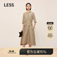 LESS春夏氣質(zhì)桑蠶真絲休閑通勤垂感中長(cháng)簡(jiǎn)約中袖連衣裙2O6G1393H 281棕卡其 M