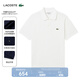 LACOSTE【王一博同款】法國鱷魚(yú)男裝25春夏重磅短袖Polo衫|PH9826 001/白色 S 3