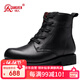 強人戶(hù)外羊毛保暖男棉靴3515頭層牛皮固特異冬季馬丁靴 JDCZ09 黑 42