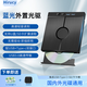 HIRUCY6倍速藍光移動(dòng)光驅外置刻錄一體三合一DVD光盤(pán)讀取器支持3D藍光50G100G播放電腦筆記本通用刻錄機 藍光光驅-支持100G【贈光驅包+2張DVD光盤(pán)】