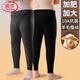 浪莎加肥加大單件保暖褲男士羊毛蠶絲10A抗菌保暖內衣特大碼秋冬秋褲