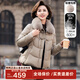 鴨鴨羽絨服女2024新款冬季時(shí)尚真狐貍毛領(lǐng)短款休閑時(shí)尚中老年外套XD 卡其灰色 XL (170/92A)
