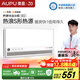 奧普（AUPU）京東集采JC系列熱浪智能恒溫浴霸S3 AI恒溫風(fēng)暖排氣照明一體SE2