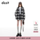 DZZIT【爆款補單】地素毛呢外套冬季格子呢復古Old School上衣女 黑色 常規 S