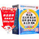 同義詞近義詞反義詞組詞造句多音多義字詞典 金獎辭書(shū)  2025年小學(xué)生必備多功能詞典 收詞20000多條 推薦開(kāi)始學(xué)習詞語(yǔ)時(shí)使用 詞語(yǔ)辨析幫助規范用詞 每年超一百萬(wàn)讀者選用