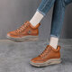 TLOUU頭層牛皮高幫鞋女秋冬新款休閑女鞋厚底輕便老爹鞋加絨保暖棉鞋潮 焦糖色加絨 37