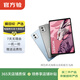 聯(lián)想（Lenovo）拯救者Y700/小新Pad/Pro/Plus 二手平板電腦顏色內存以質(zhì)檢報告為準 小新Pad 2024 11英寸