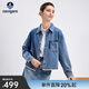 Navigare意大利小帆船女士牛仔襯衫外套秋季顯瘦翻領(lǐng)襯衣夾克休閑上衣女 普魯士藍 XL