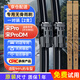 皇馳宋Pro/宋ProDM雨刮器原廠(chǎng)原裝專(zhuān)用無(wú)骨雨刷器雨刮片靜音膠條24+16