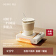 OIDIRE（偶點(diǎn)）加熱杯墊恒溫杯墊保溫杯墊加熱杯恒溫杯牛奶加熱器保溫底座茶杯墊養生杯暖暖杯可調溫 0.4L -【暖風(fēng)+直身杯+吸管】