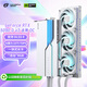 七彩虹（Colorful）iGame GeForce RTX 5090 D v2 Neptune OC 24GB GDDR7 DLSS 4 電競光追游戲設計電腦顯卡