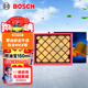 博世（BOSCH）汽車(chē)空氣濾芯濾清器2928福特蒙迪歐銳界金牛座/林肯大陸航海家MKZ