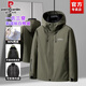 皮爾卡丹90鴨絨羽絨服男士可拆卸羽絨內膽防寒保暖爸爸冬裝連帽冬季外套男 豆綠色【90%鴨絨】 【可脫卸內膽】 XL 【推薦體重 140-155斤】