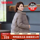 鴨鴨（YAYA）中年媽媽裝羽絨服女冬季新款洋氣優(yōu)雅40歲50中老年人女裝外套 卡其色 3XL /180