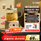 小南瓜養生壺多功能全自動(dòng)煮茶器迷你家用0膠0拼接燒水壺電熱水壺恒溫壺煮茶壺茶壺燒水器小型一人玻璃壺 頂配款【配濾網(wǎng)+杯墊+勺子】 0.5L