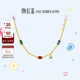 潮宏基 玩色彩虹方糖S925銀項鏈銀飾項鏈頸飾女生日禮物女新年禮物 鏈長(cháng)約42cm+延長(cháng)鏈