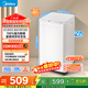 美的（Midea）波輪洗衣機全自動(dòng) 3KG 迷你內衣嬰兒洗衣機 健康除螨 MB30V21EPLUS 以舊換新 國家補貼 京東自營(yíng)