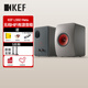 KEF LS50 Meta hifi無(wú)源音箱桌面2.0聲道發(fā)燒級書(shū)架音響家用電腦電視客廳音響+馬蘭士/天龍/劍橋功放 鈦金灰