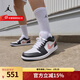 耐克（NIKE）官方AJ1男鞋喬丹Air Jordan 1 Low實(shí)戰訓練低幫復古運動(dòng)籃球鞋 553558-165 42.5
