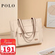 POLO電腦包女單肩包大容量公文包可裝14/15英寸筆記本輕便通勤托特包