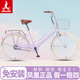 鳳凰（Phoenix）自行車(chē)女男成年大人青少年大中小學(xué)生普通勤城市復古輕便公路單車(chē) 時(shí)尚水滴【超輕/超省力】彩胎/粉紫 24寸【適合身高145-165厘米】