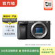 索尼（SONY）ILCE/FE系列 單機身 畫(huà)幅微單相機 二手微單相機 顏色可參考質(zhì)檢報告 索尼 ILCE-5100 (A5100) 機身