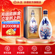 汾酒青花30復興版 清香型高端白酒 送禮商務(wù)宴請 53度 500mL 1瓶 紀念汾酒試點(diǎn)60周年