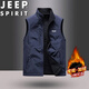 JEEP SPIRIT吉普馬甲秋冬季男士立領(lǐng)坎肩休閑多口袋無(wú)袖外套 深藍色 2XL