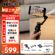 大疆（DJI）Osmo Mobile 8 手機云臺穩定器 大疆om8 手機穩定器 手持vlog智能跟拍直播增穩防抖云臺自拍桿 OM8標準套裝 官方標配
