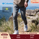 Columbia哥倫比亞戶(hù)外25秋冬男子拒水干爽徒步旅行休閑褲AE5833 023 32 (175/74A)