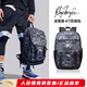 安踏開(kāi)學(xué)季歐文同款背包雙肩包男女大容量電腦包多功能旅行包學(xué)生書(shū)包 印花黑-2 【KT聯(lián)名-大容量推薦】 均碼